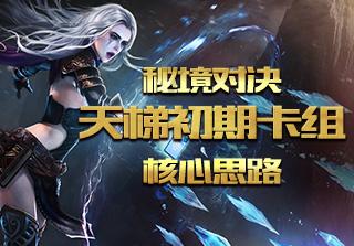 oppo手机微信不能视频聊天-一站式有问必答平台