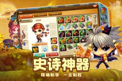 为什么要马上去做自己想做的事情？游戏画面
