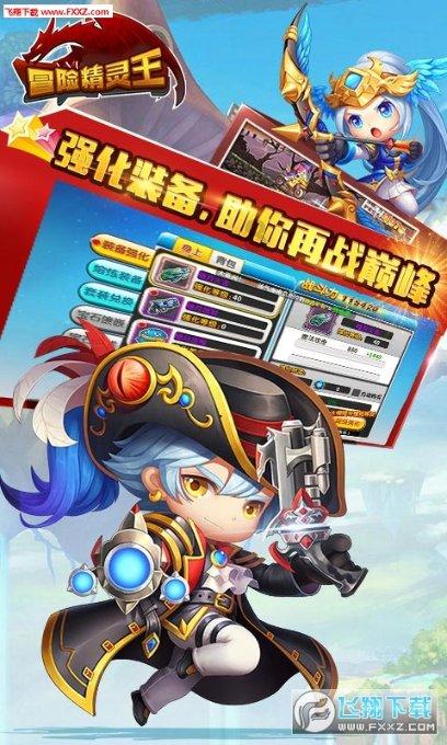 她凭《康熙王朝》走红，二婚丈夫身份不简单，女儿演技出众颜值高?游戏画面