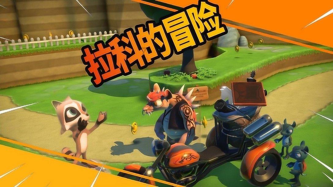 飞行员的测试