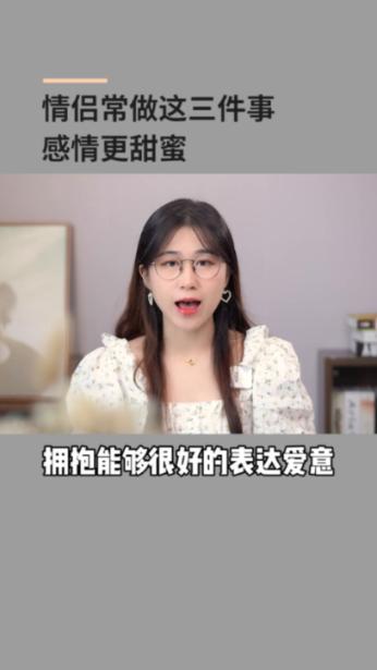 生化危机7