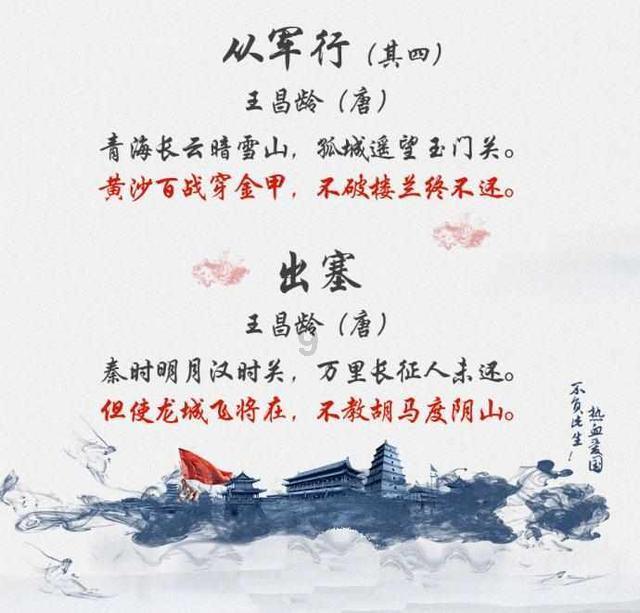 璀璨华服