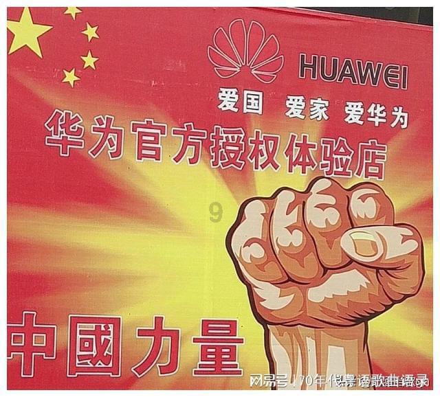 射击怪异人