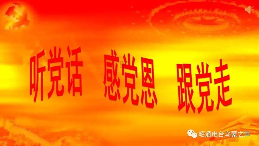 超奥特曼冒险3
