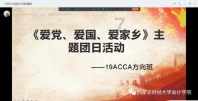 十五六岁的人谈了两三年的恋爱容易分手吗？