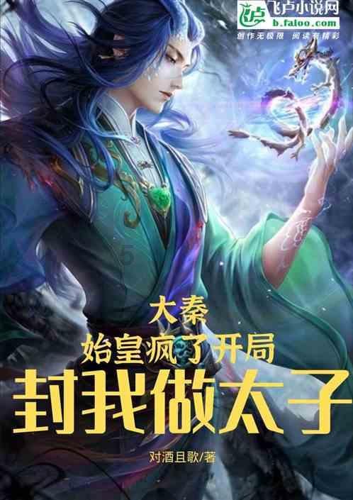涉嫌重大造假的*ST左江，中信证券“闭眼保荐”，还有券商“踊跃推票”
