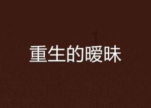 探索热门话题的广西55岁女士,在医院工作,同学帮忙想找有退休金有稳定收入男士社区-广西55岁女士,在医院工作,同学帮忙想找有退休金有稳定收入男士红迪网